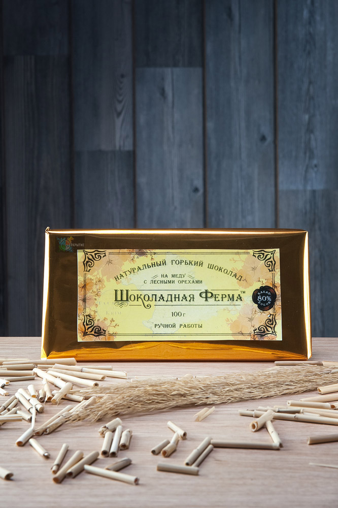 Горький шоколад на меду с лесными орехами 