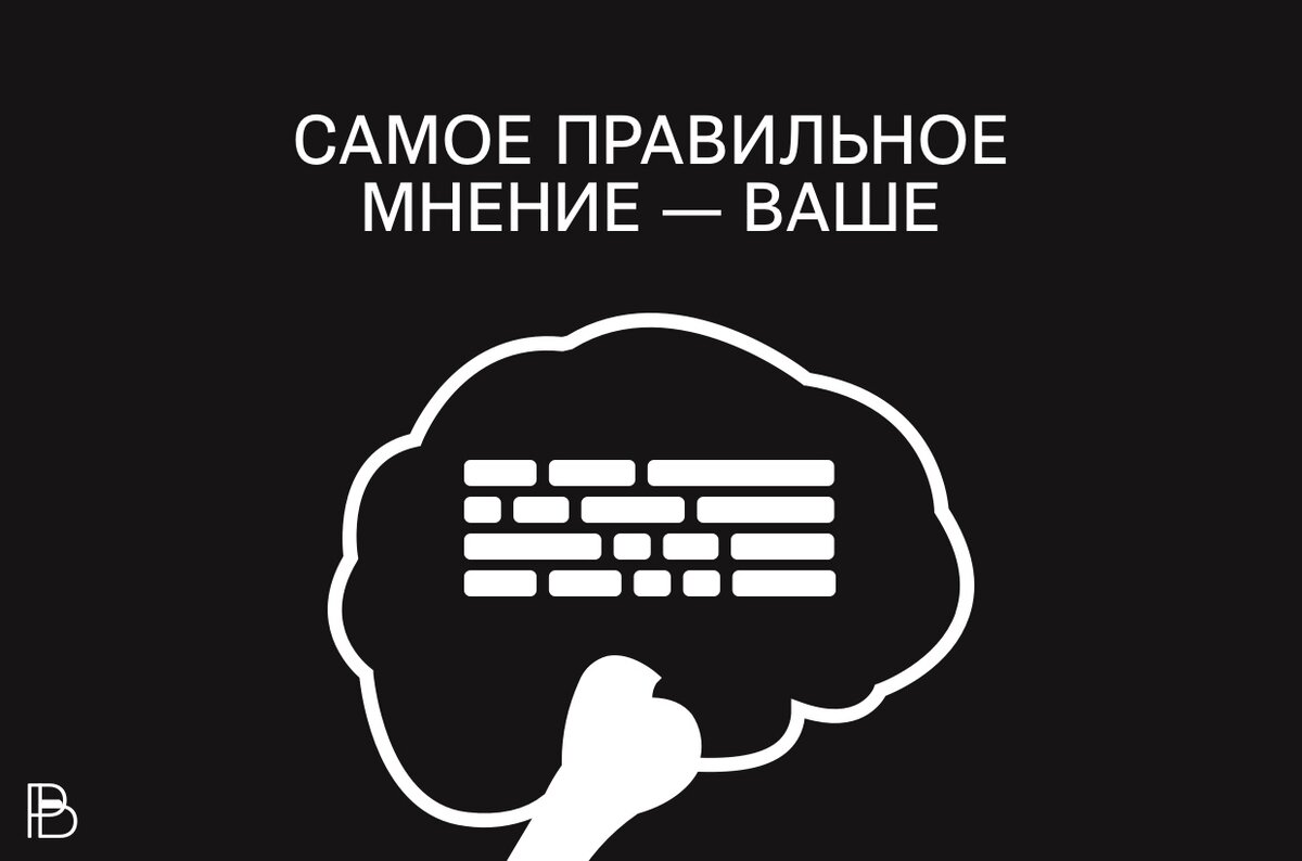   Без причастности к группе никуда: от увеселительных поклонений богам в древности до современной моды на поощряемую независимость — социальная смерть и изоляция порой страшнее гниения в гробу.