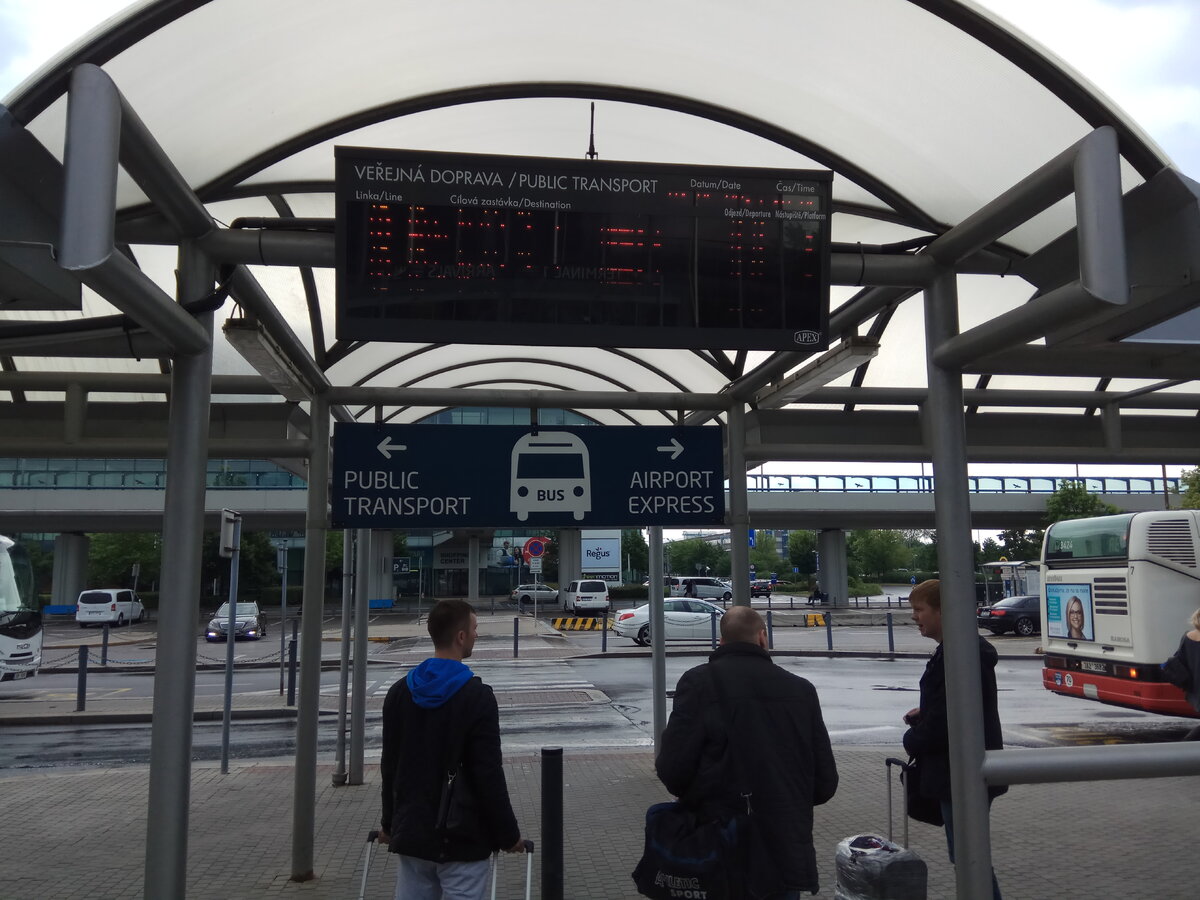 Выход из аэропорта