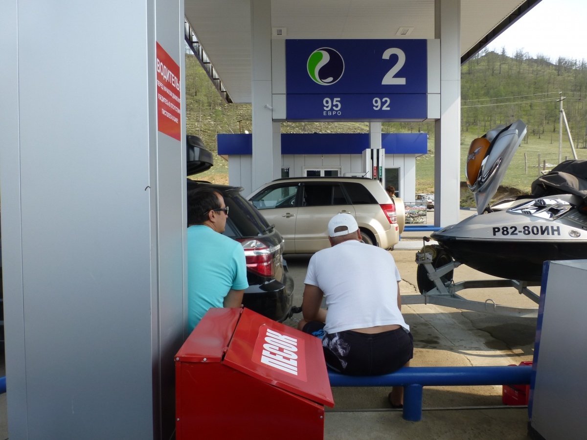 
Фотограф: Дмитрий Таевский © Фотобанк Бабра
 