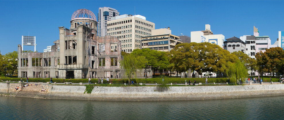 Oh hiroshima. Хиросима. Хиросима город в Японии сейчас. Хиросимы 4 Волгоград.