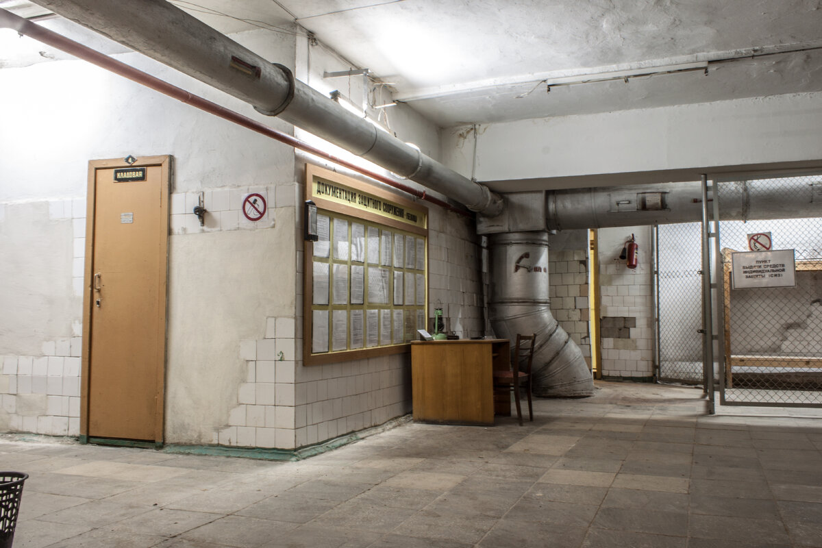 Помещения учебного пункта