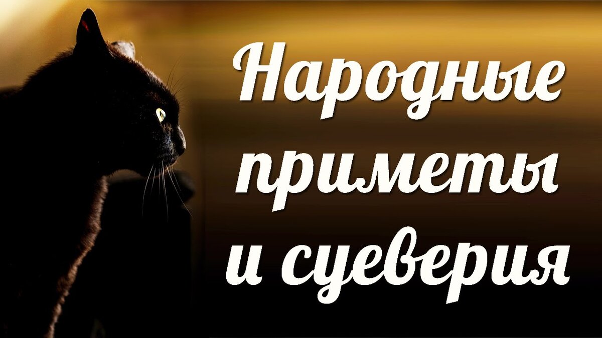 Потеря ключей - к переменам. Другие приметы | Где народ, там и правда | Дзен