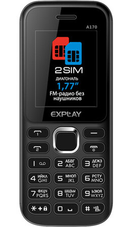 Стоимость: 750 рублей