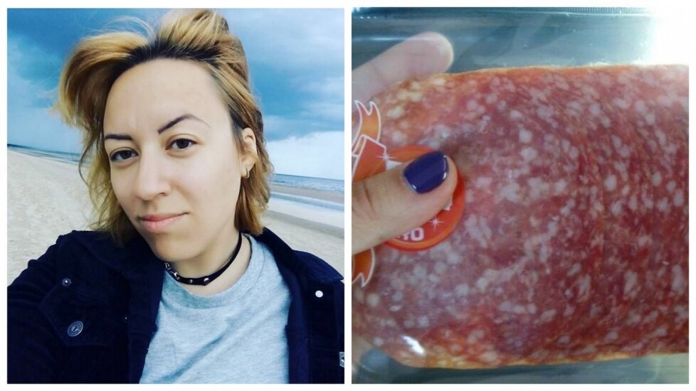 Журналистка Наталья Ромашина