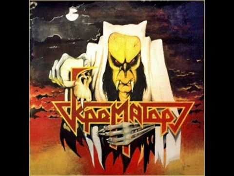 Обложка первого альбома -"За чертой", 1989 год