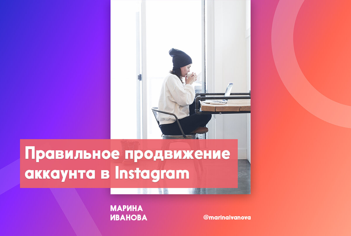 этот шаблон можно скачать в нашем Телеграм канале - "Оформи Телегу" @oformitlg