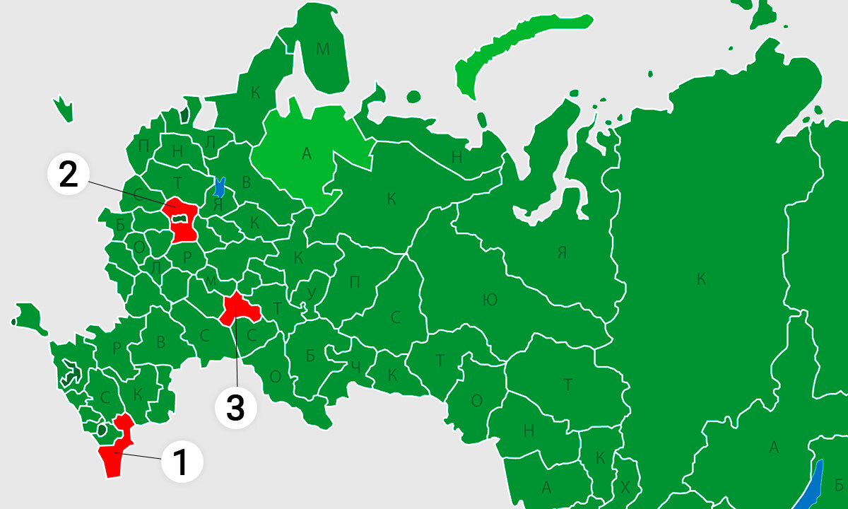  Для увеличения качества изображения, нажмите на него. 