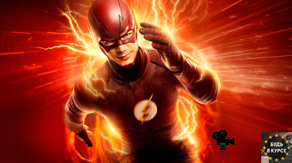 Flash version