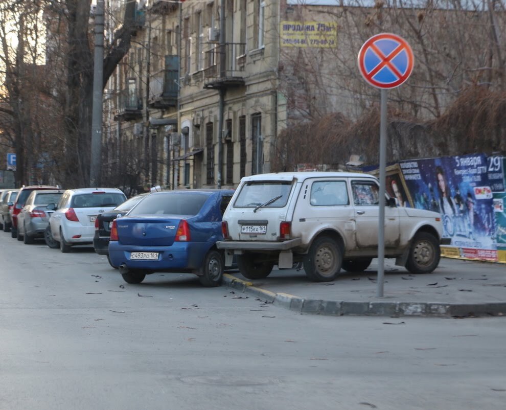 Когда за парковку в неположенном месте можно лишиться прав? | Автобрюзгач |  Дзен