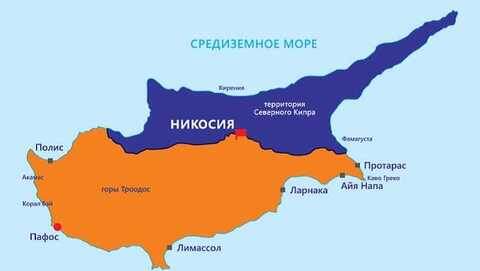Рассматривая географическую карту становится понятным, почему история Кипра является историей набегов и завоеваний.