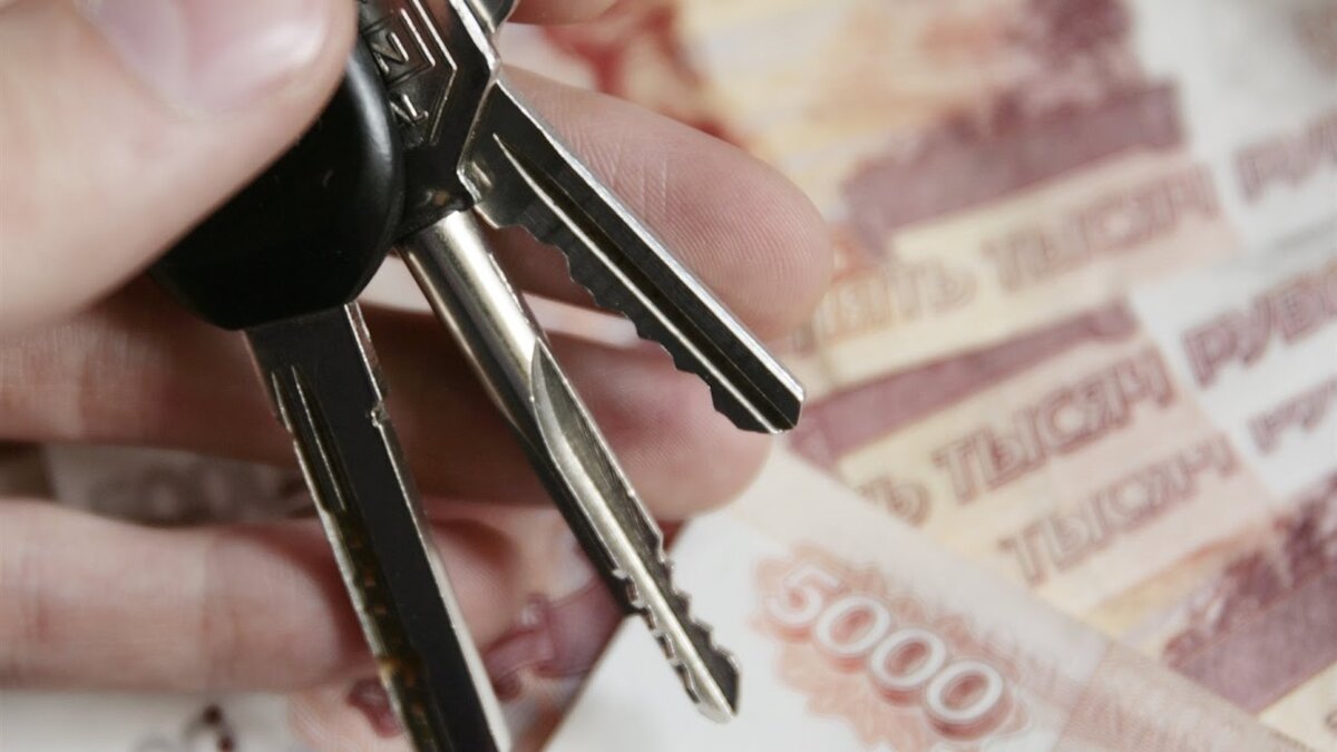 Дёшево? Возможен подвох