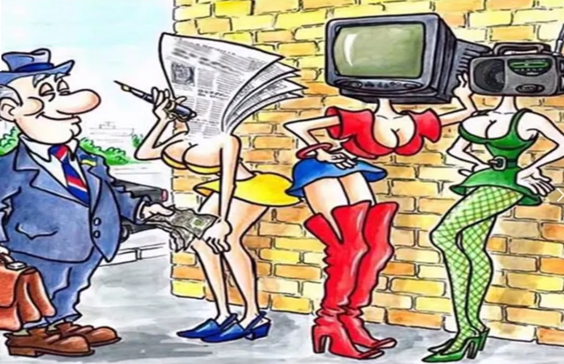 Продажные СМИ