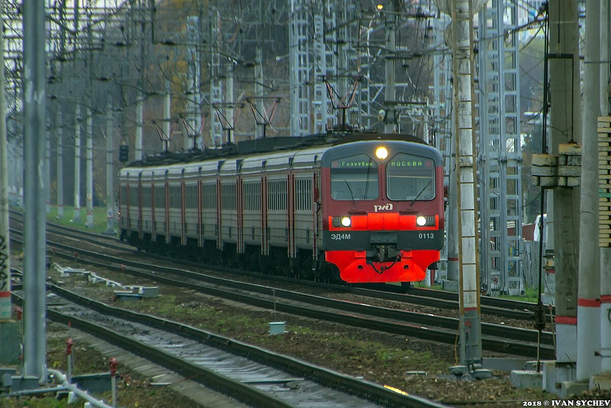 Я электрички. С Плющево в Раменское поезда.