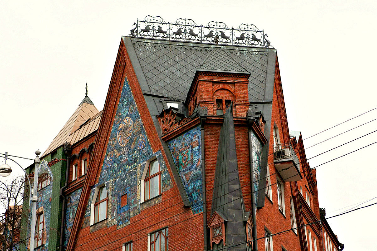 Дом перцова в москве – малютин. Дом цветкова на пречистенской набережной. Дом перцова на пречистенской набережной. Дом сказка в москве. Доходный дом з.