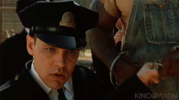 Кино-ляп 1. Наручники Джона Коффи (анимированная картинка)