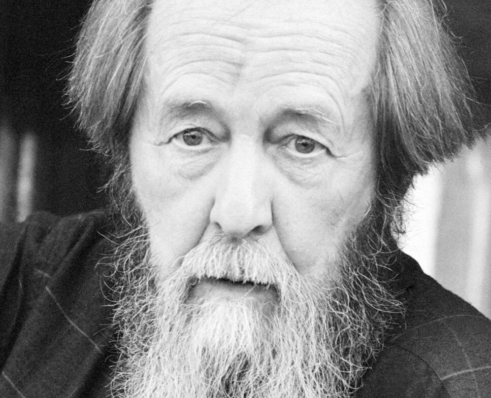 Александр Исаевич Солженицын