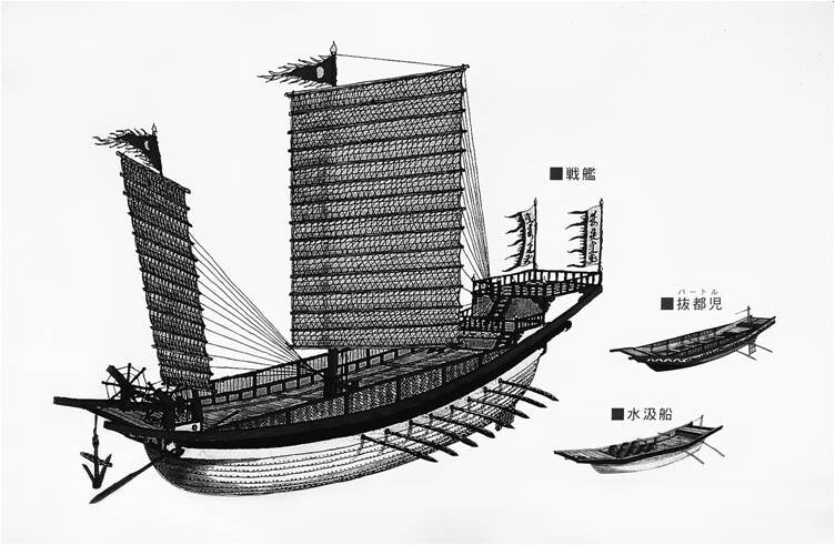 Реконструкция одного из "потерянных" кораблей  Хубилай-хана. Источник изображения: https://weaponsandwarfare.com