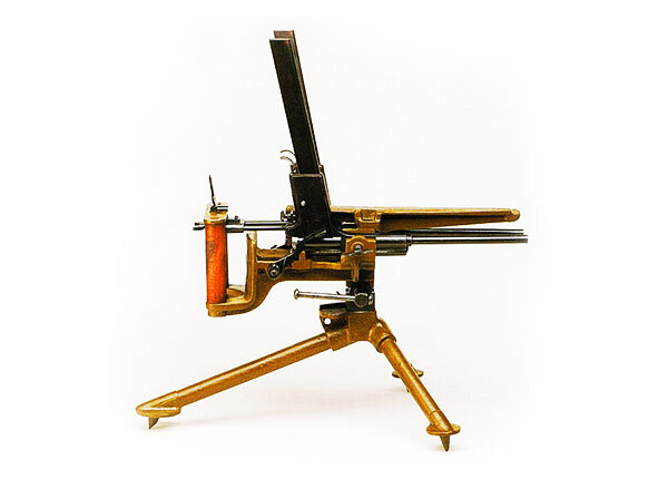 Frommer М.17