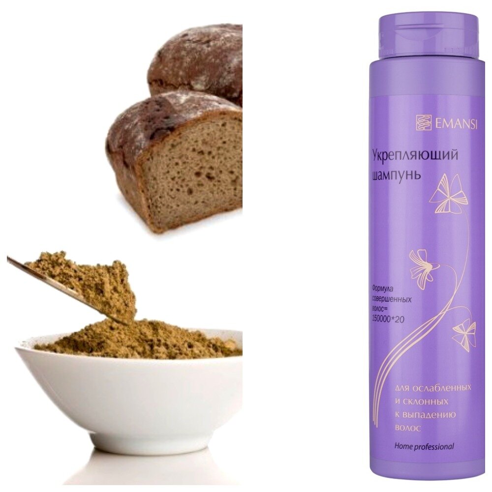 Что выберете?