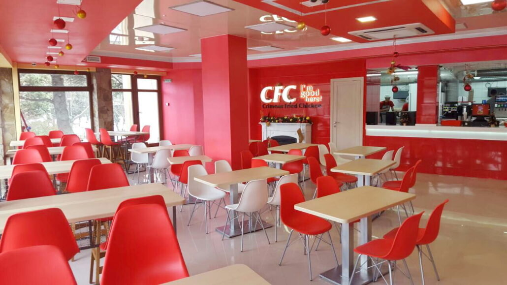 Cfc симферополь. КФС В Симферополе Крым. CFC Крымский КФС. Лоцман КФС Симферополь. КФС Симферополь Меганом.
