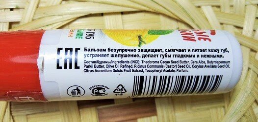 Фото из архива автора.