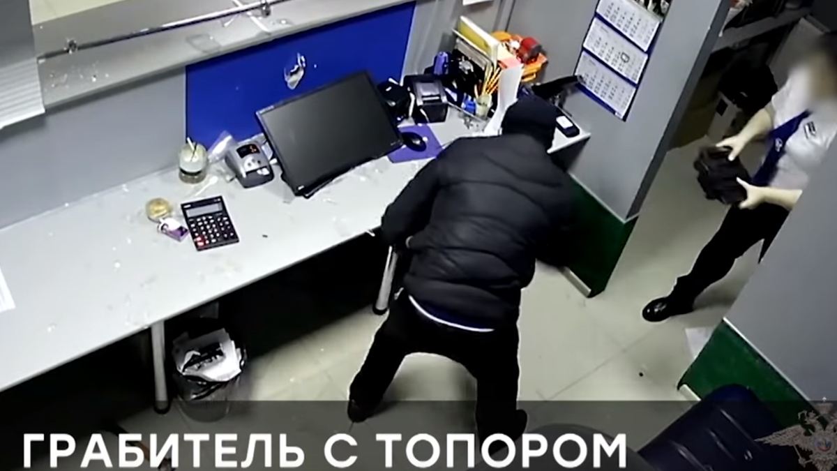 -2