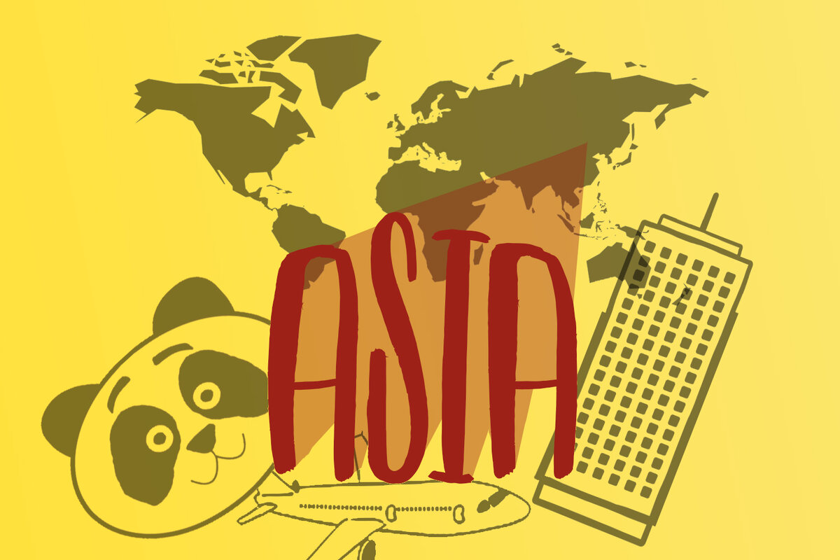    Дальше наше путешествие продолжается по Азии и Австралии.