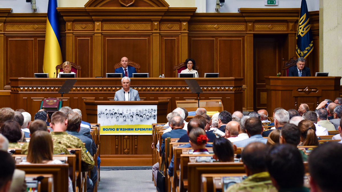 фото: Informator.news