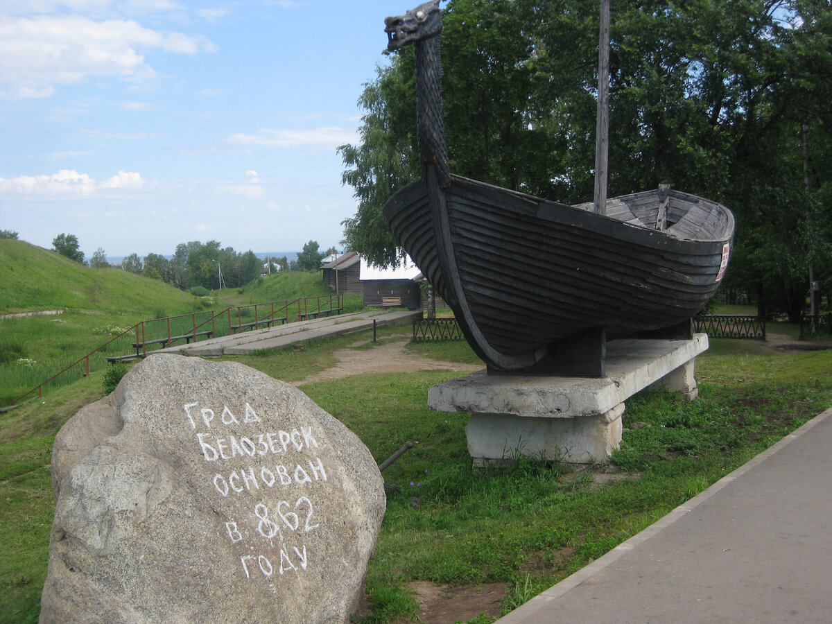 Белозерск древнее здание