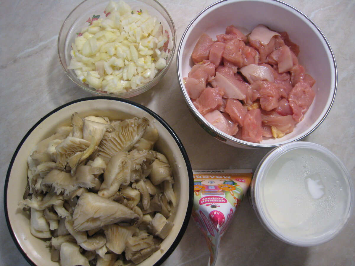 Если понравился рецепт, не забудьте поставить лайк и подписаться на мой канал. Заранее благодарю за поддержку.