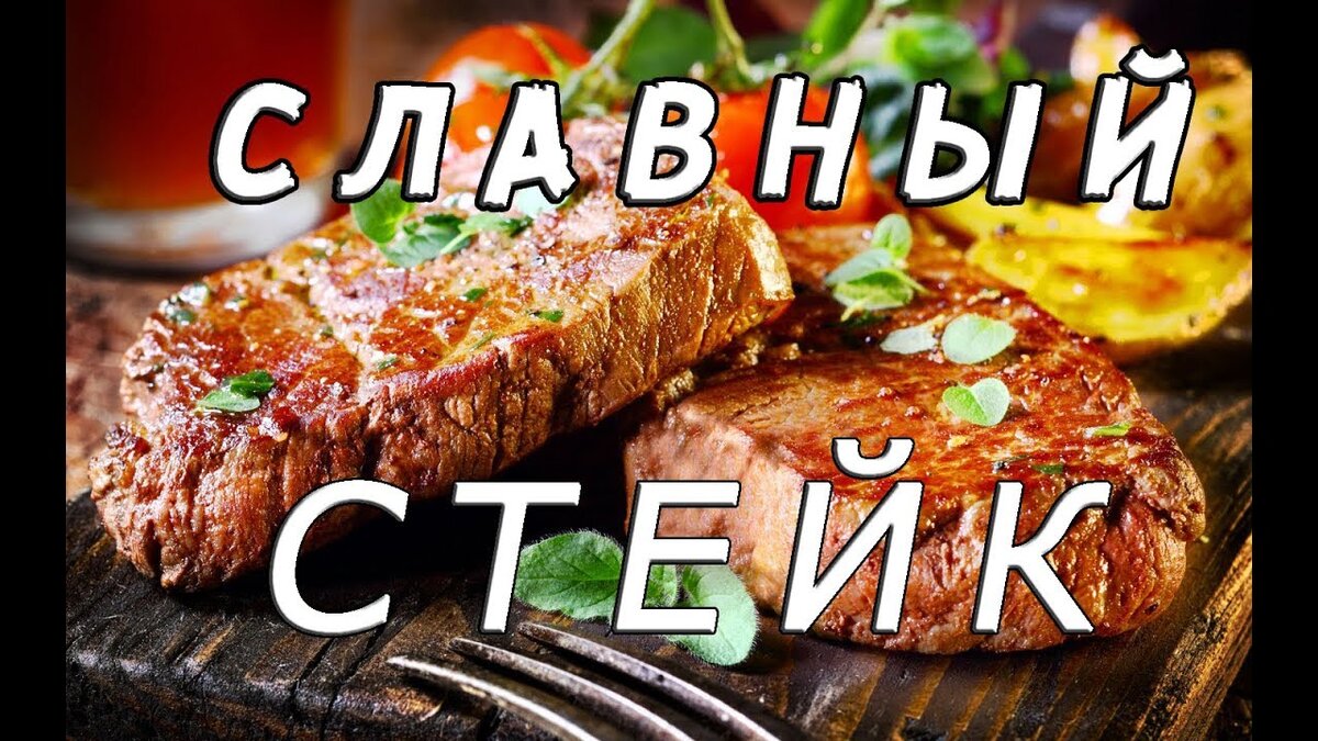 Рецепт нутового супа с говяжьей грудинкой