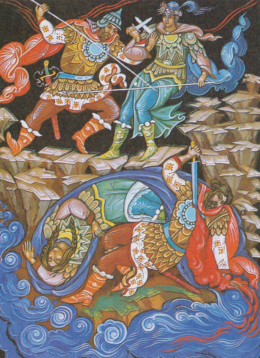 Дунай иванович богатырь. Былина дунай иванович. Былина про богатыря дуная. Былина про богатыря дуная. Богатырь дунай иванович былина.