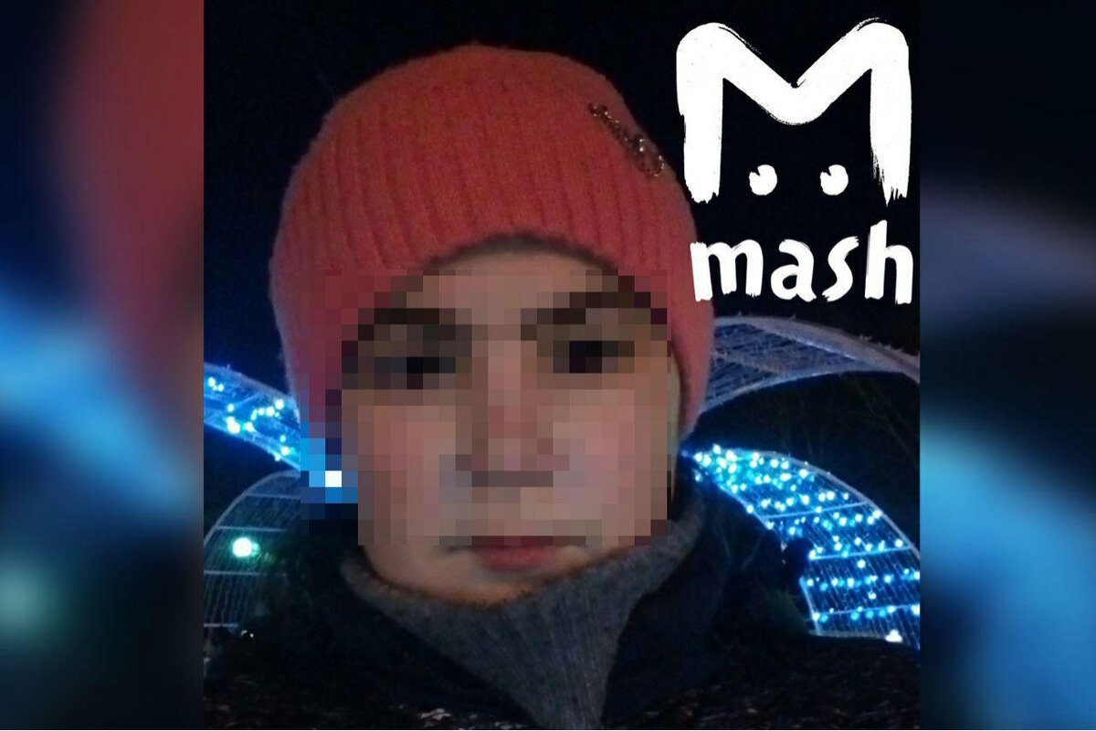 Фото: Mash