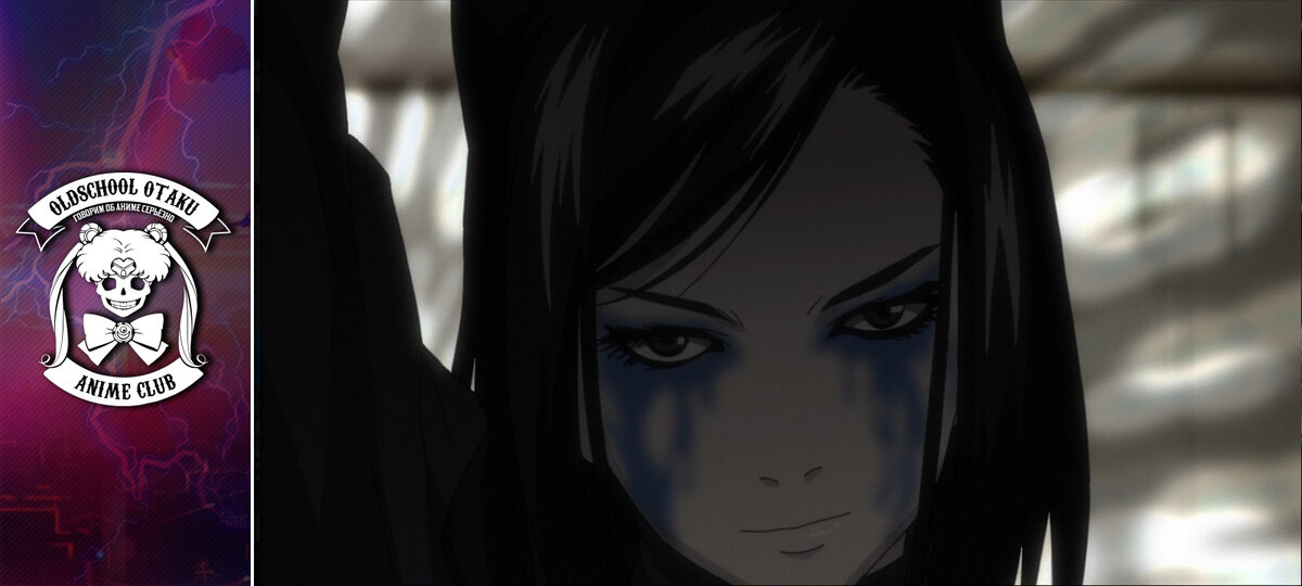 Эрго Прокси / Ergo Proxy 