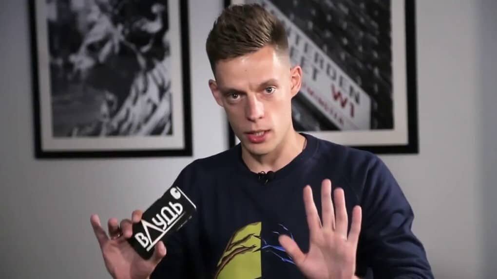 Взято из общего доступа.