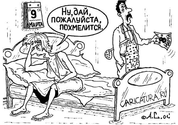 https://img-fotki.yandex.ru/get/5805/jacals.123/0_53032_cec7ac06_orig.jpg