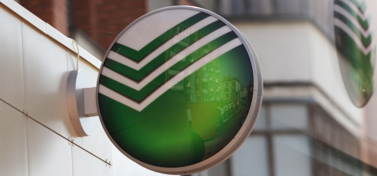 фото https://vybratpravilno.ru