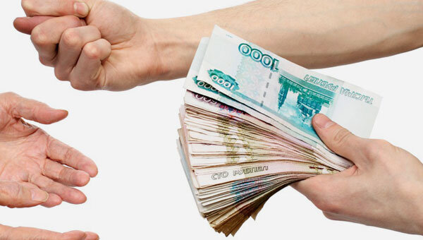 Фото взято из Яндекс.Картинки