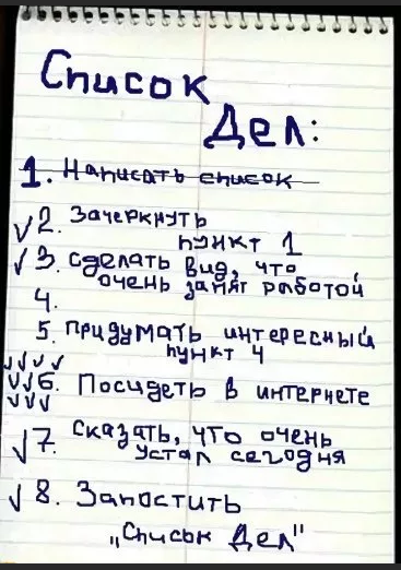 Ставьте лайки, подписывайтесь, впереди вас ждет очень много полезного.

