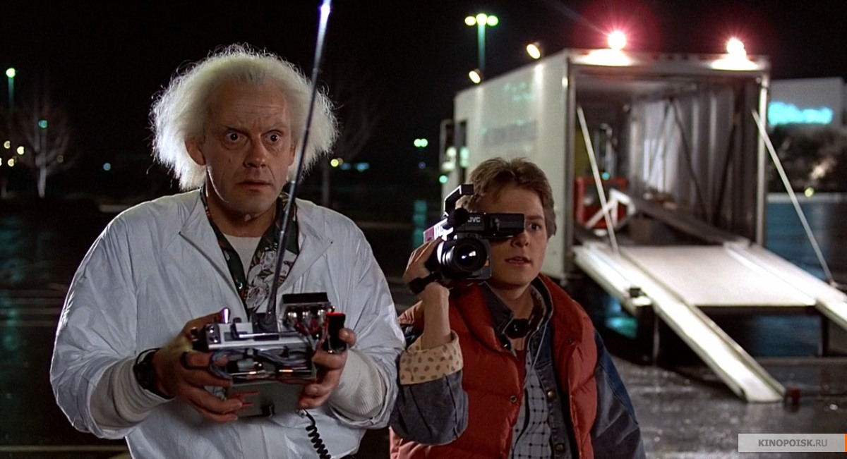 Машина времени группа 1994. Машина времени видео. Делориан dmc 12. Delorean назад в будущее 3. Корабль макаревича.