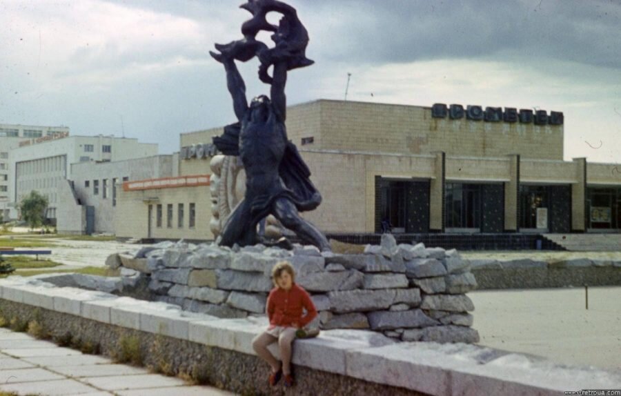 кинотеатр "Прометей"