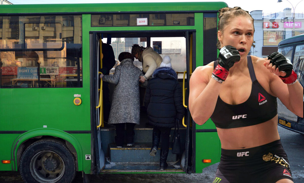 Автобусные скандалы, как отдельный вид спорта.