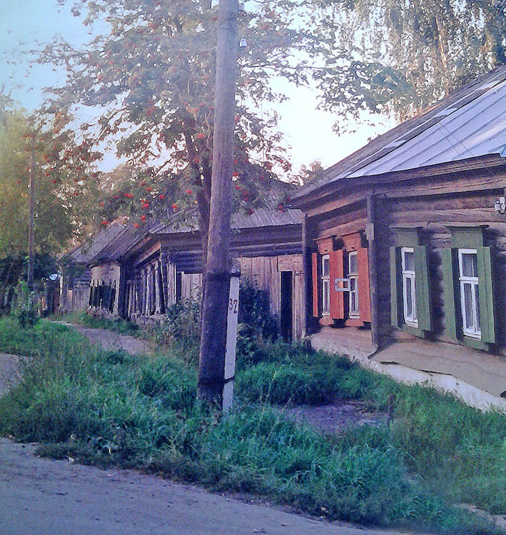 Наша улица