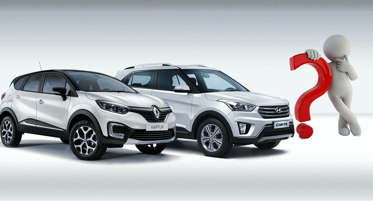 Hyundai creta 2021. самые продаваемый кроссовер. самые продаваемый кроссовер. самые продаваемый кроссовер. китайские авто в россии 2020.