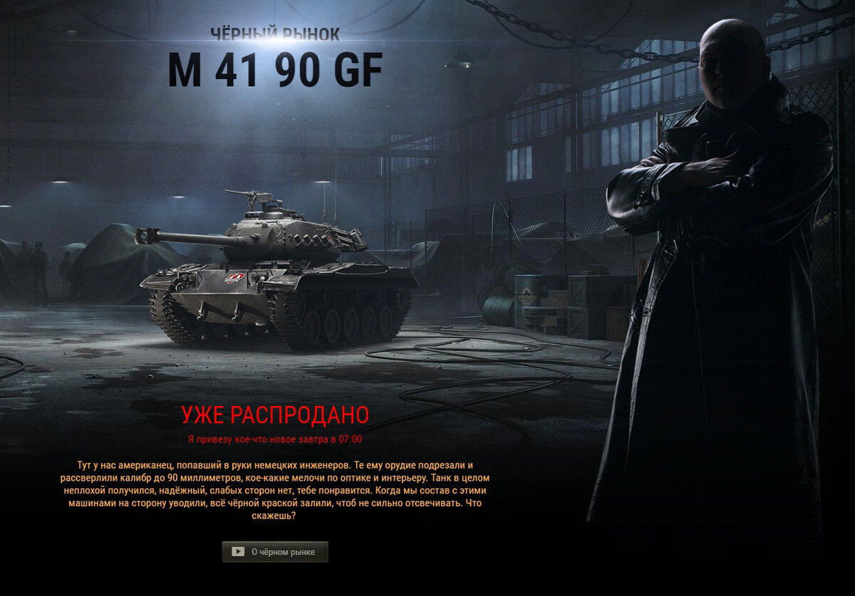 Распродано все, говорят... грусть-печаль