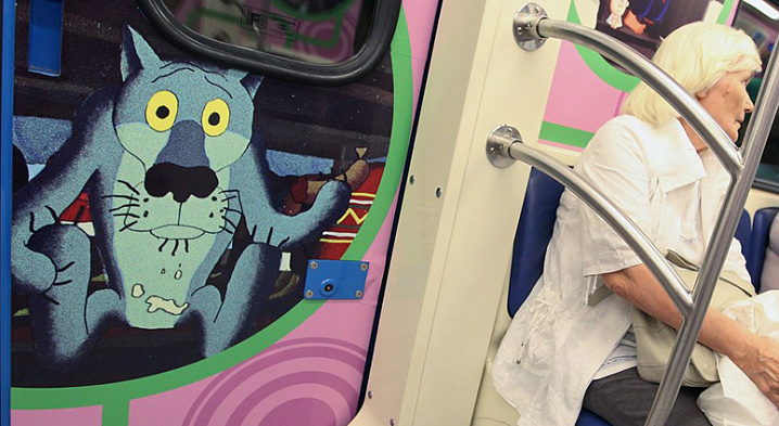 Фото: АГН Москва