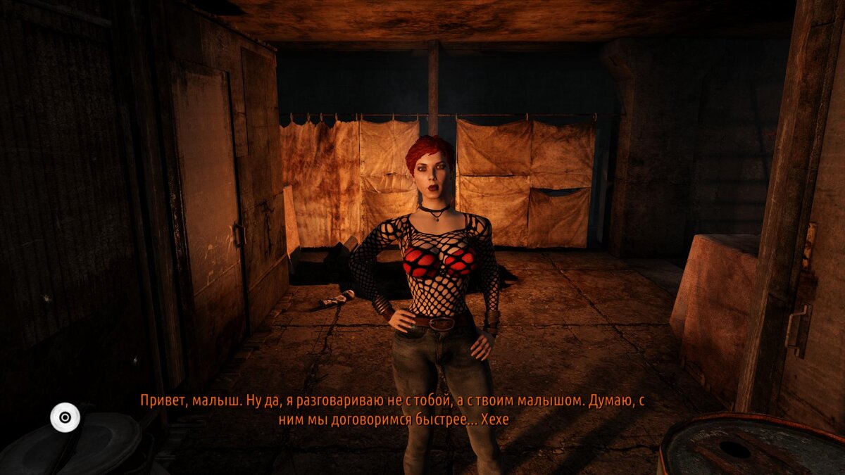 Ошибка metro 2033. Ошибка metro 2033