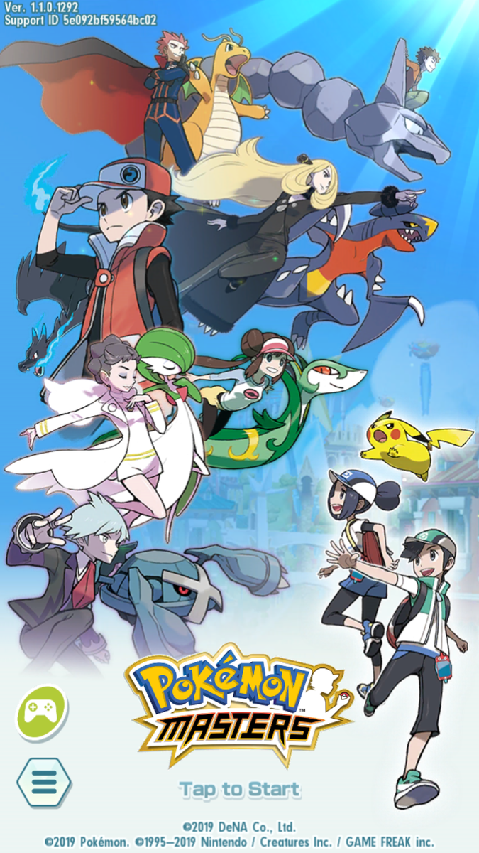 Пикачу, вперед!