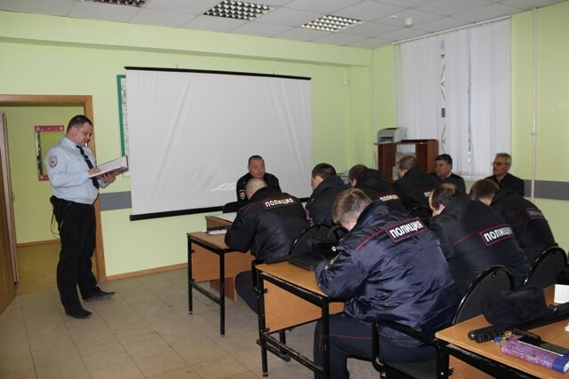 Несение службы сотрудников овд. Полиция рф. Охрана общественного правопорядка. Сотрудники патрульно-постовой службы полиции. Ппсп мвд россии.